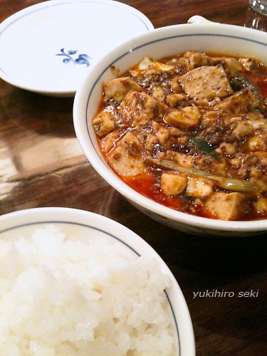 陳麻婆豆腐 陳麻婆豆腐